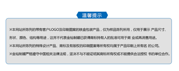 高檔咖啡鐵罐包裝-圓形咖啡包裝定制_12.jpg