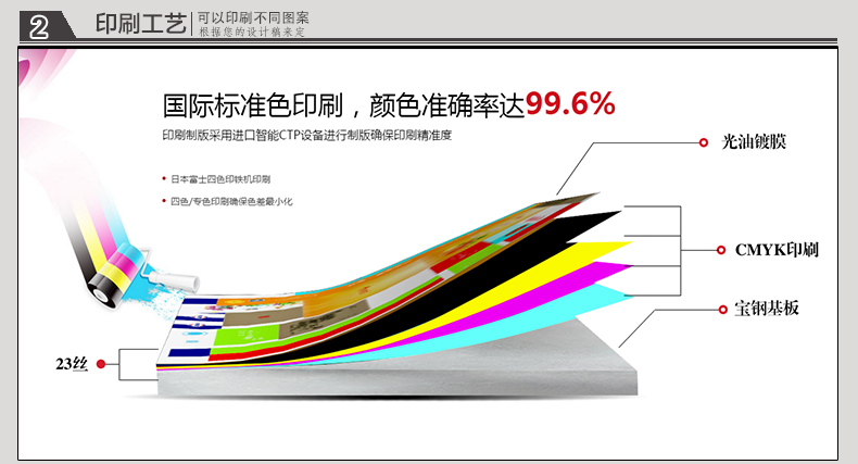 出口巴西手提鐵盒_06.jpg